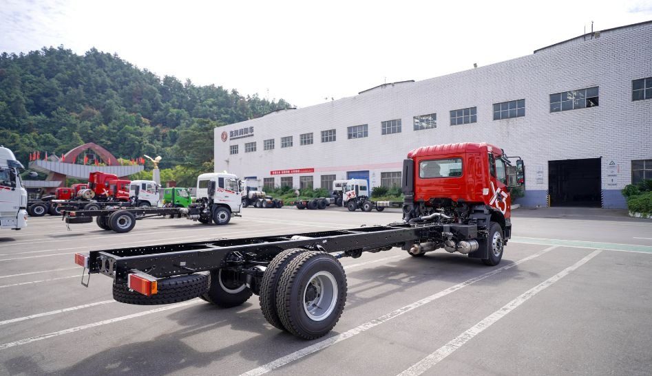 Chassi 2 lớp chữ U